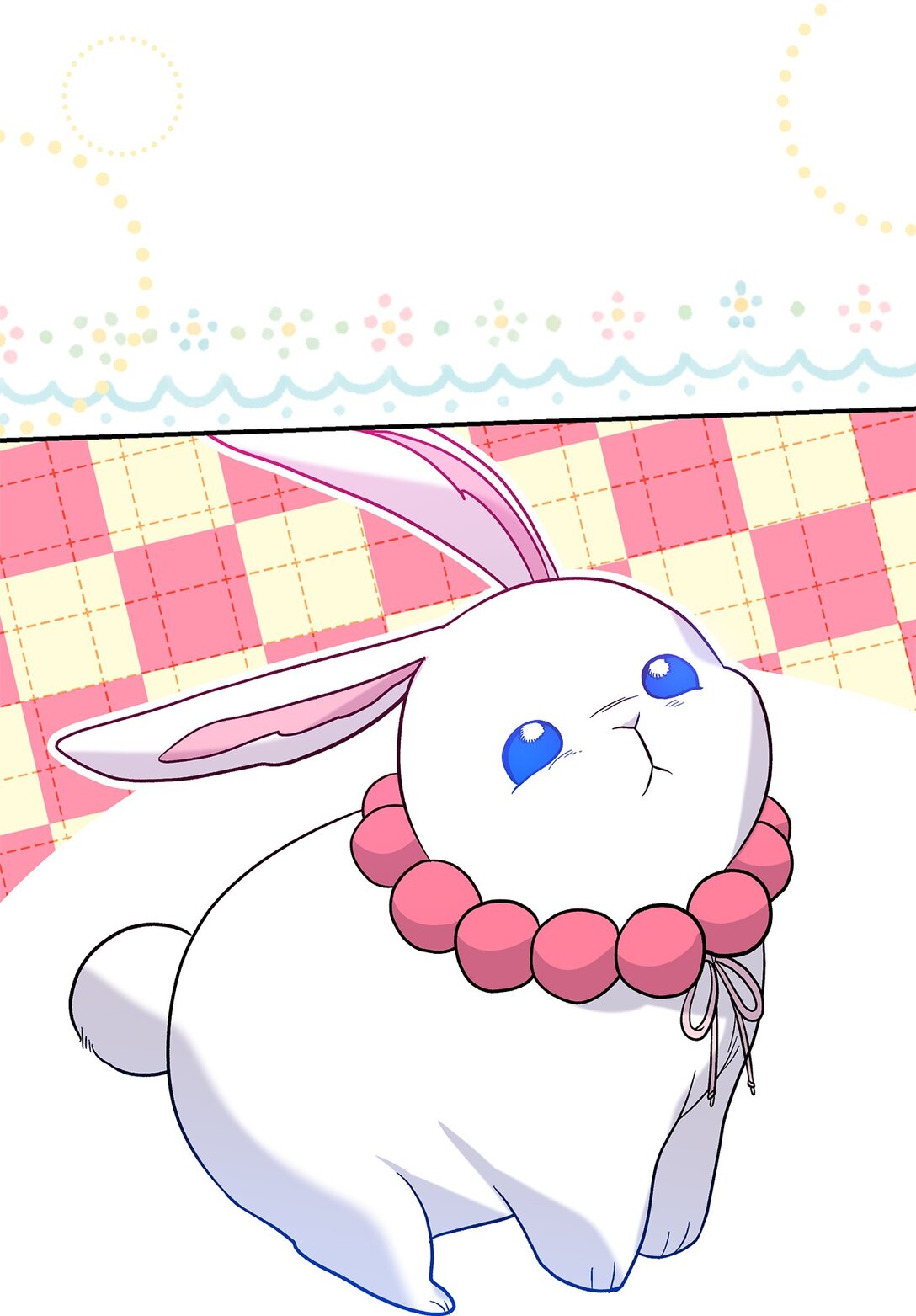《请看这里，魔王大人!》35 带公主殿下走 第11页