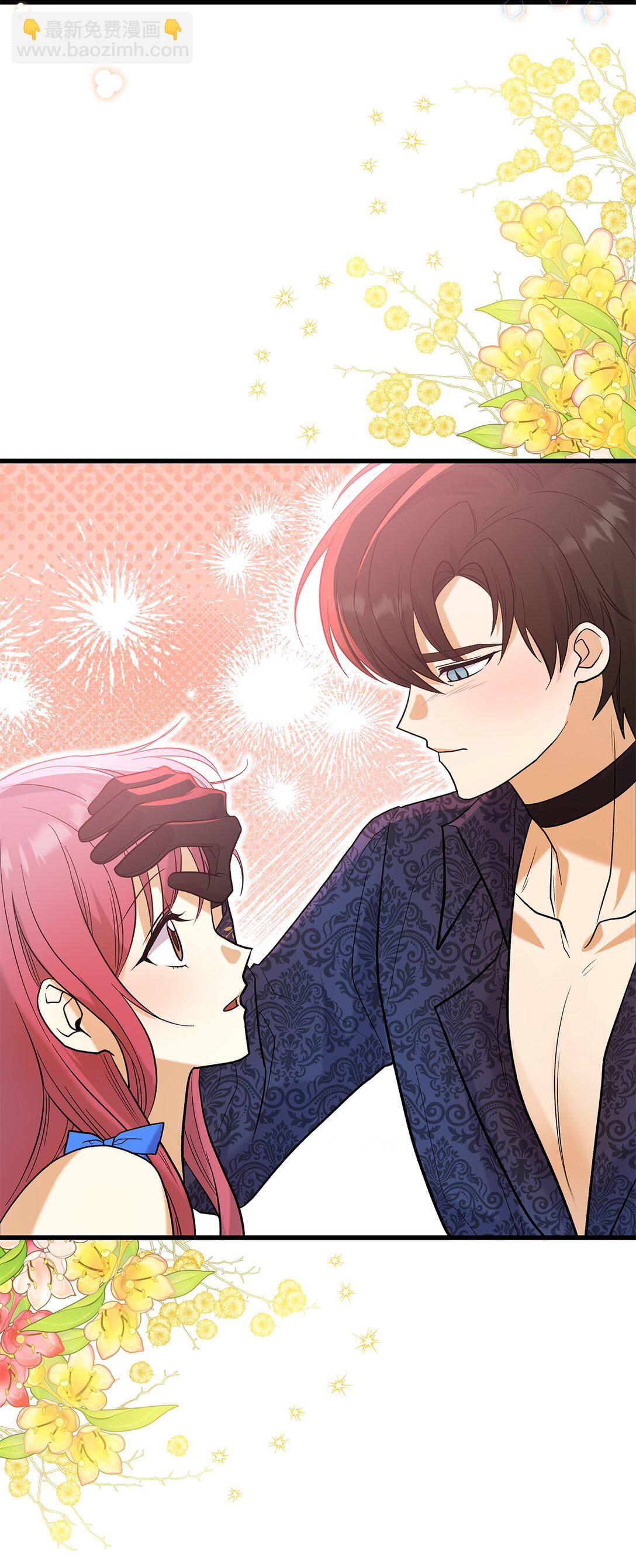《请看这里，魔王大人!》34 假装生病 第19页