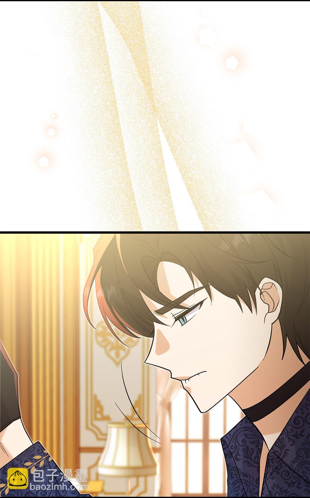 《请看这里，魔王大人!》34 假装生病 第45页