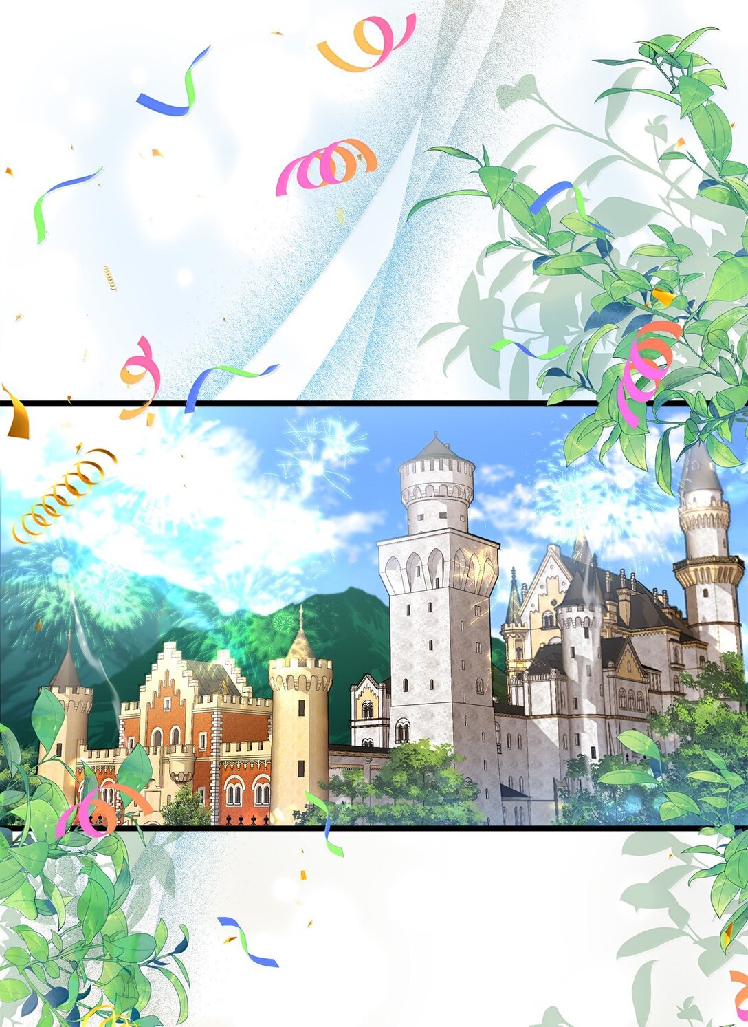 《请看这里，魔王大人!》39 魔王城的末日 第35页