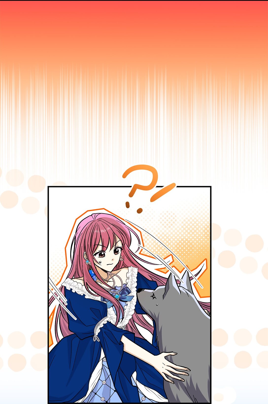 《请看这里，魔王大人!》44 你能做我的主人吗？ 第12页