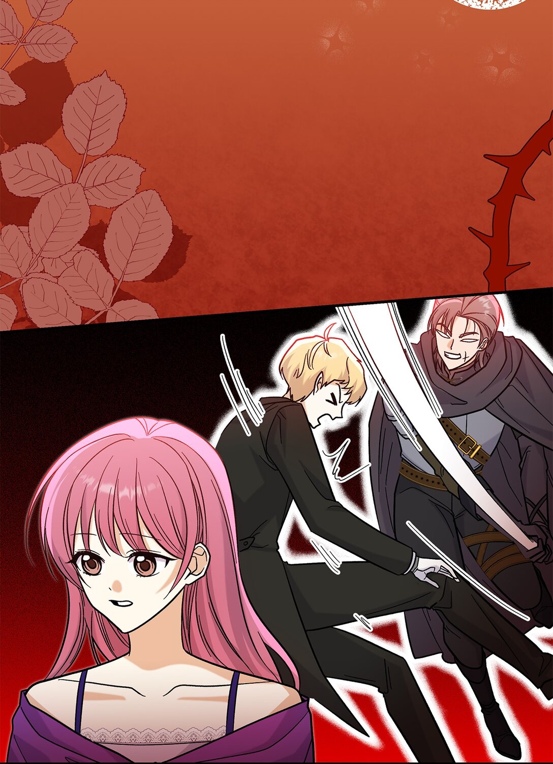 《请看这里，魔王大人!》41 我没有被洗脑 第45页