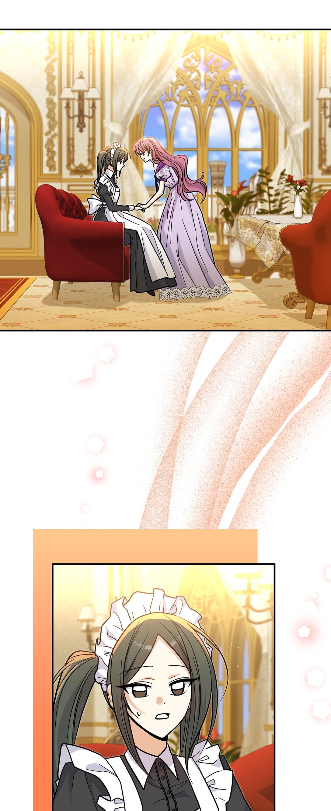 《请看这里，魔王大人!》41 我没有被洗脑 第47页