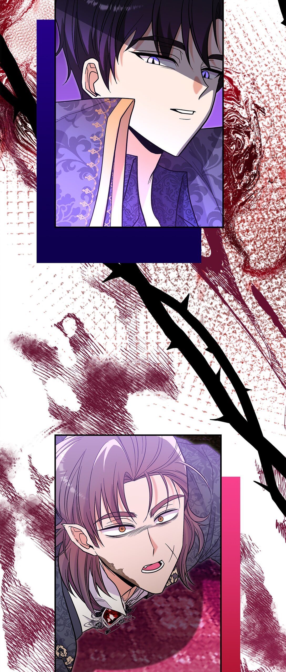 《请看这里，魔王大人!》47 禽兽不如的东西 第49页