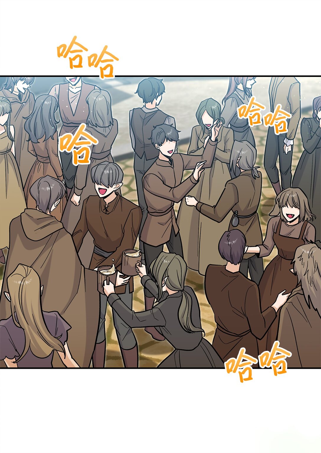 《请看这里，魔王大人!》49 想和你单独在一起 第22页