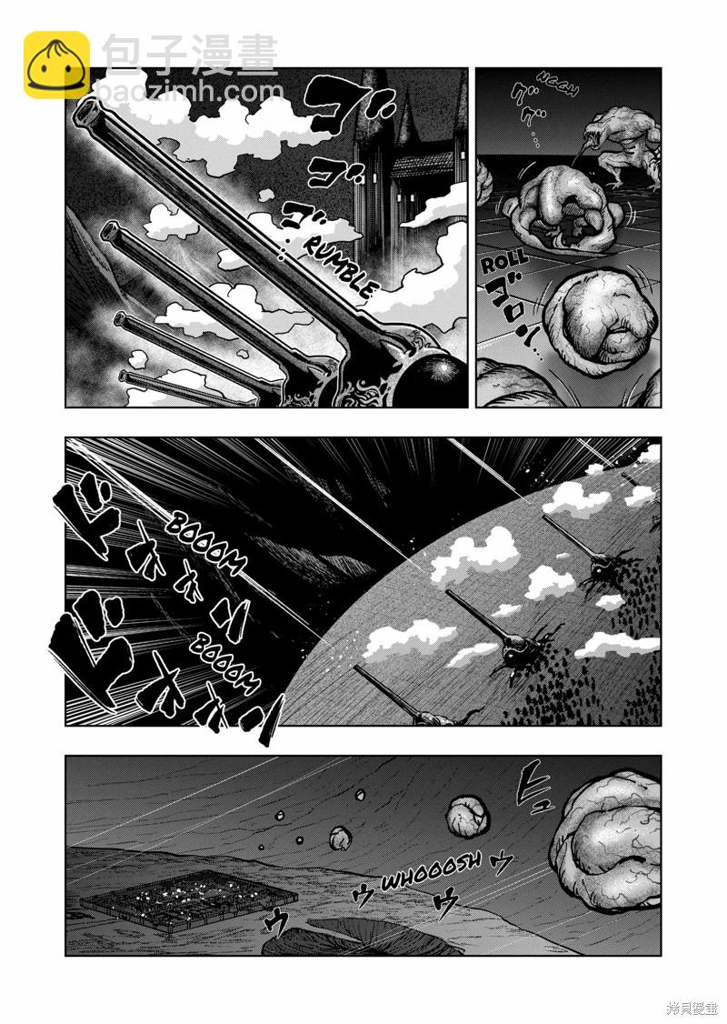 《异剑战记V?lundio》第46话 第17页