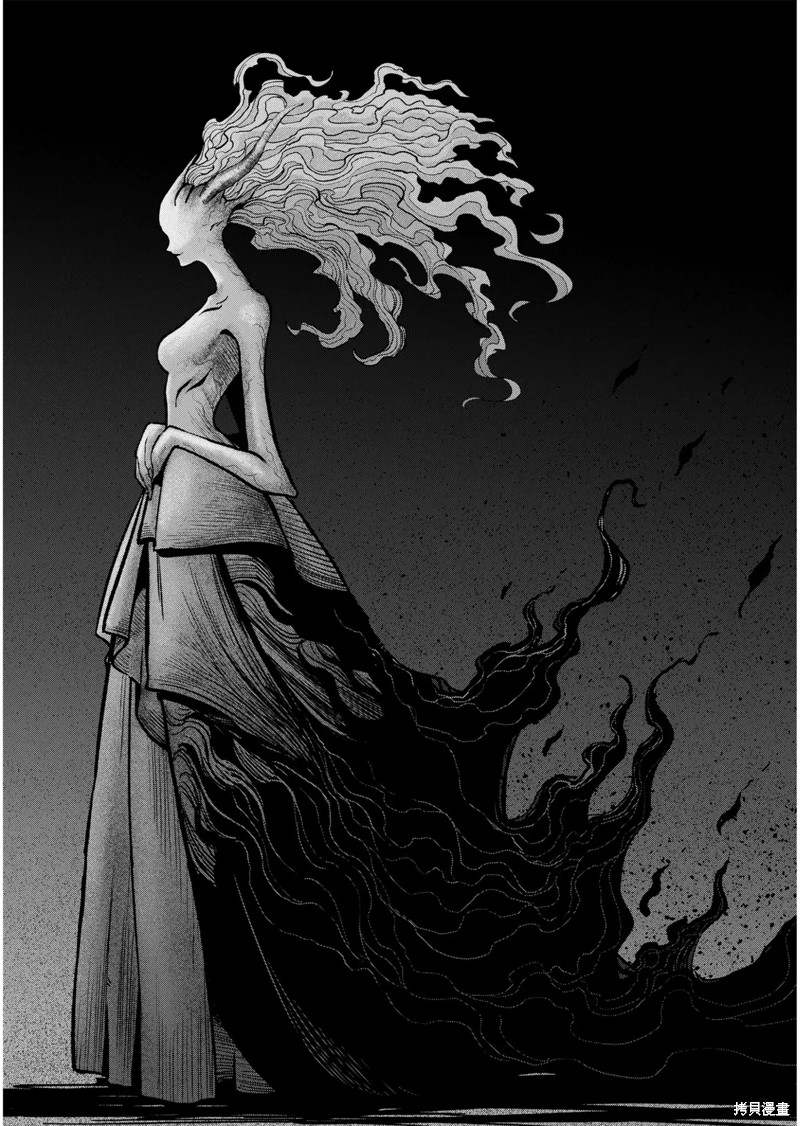 《异剑战记V?lundio》第46话 第8页