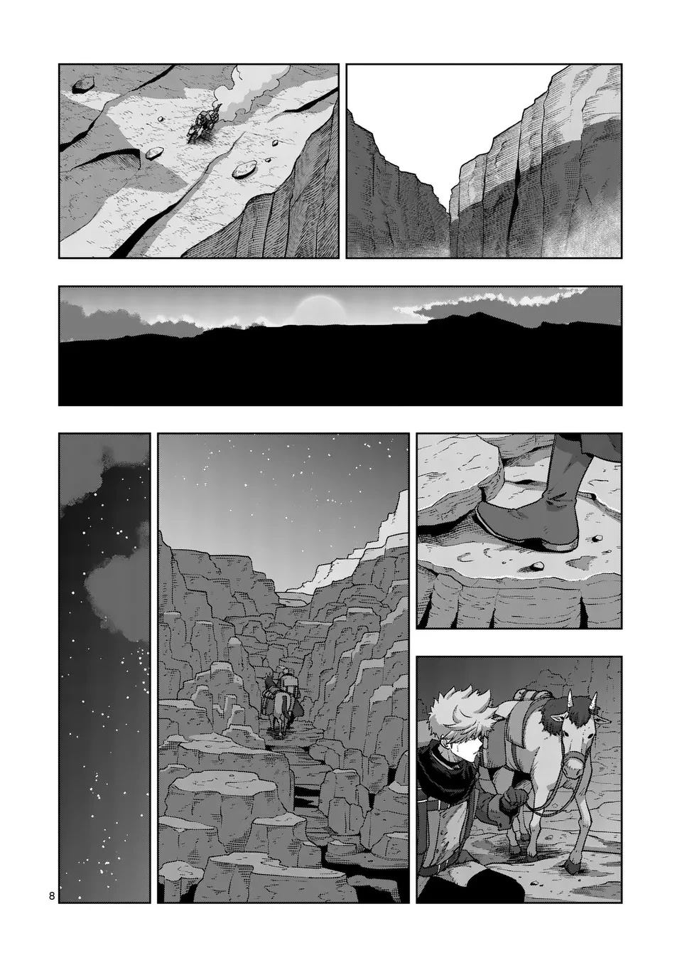《异剑战记V?lundio》第二部第6话 第8页