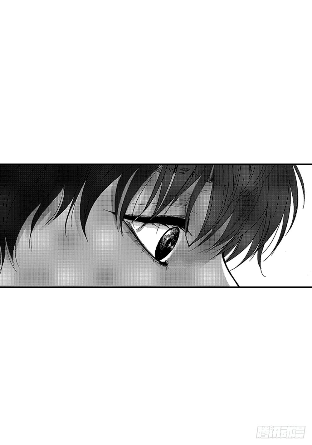 《Blue,Black,Sky》01.不是亲兄弟 第11页