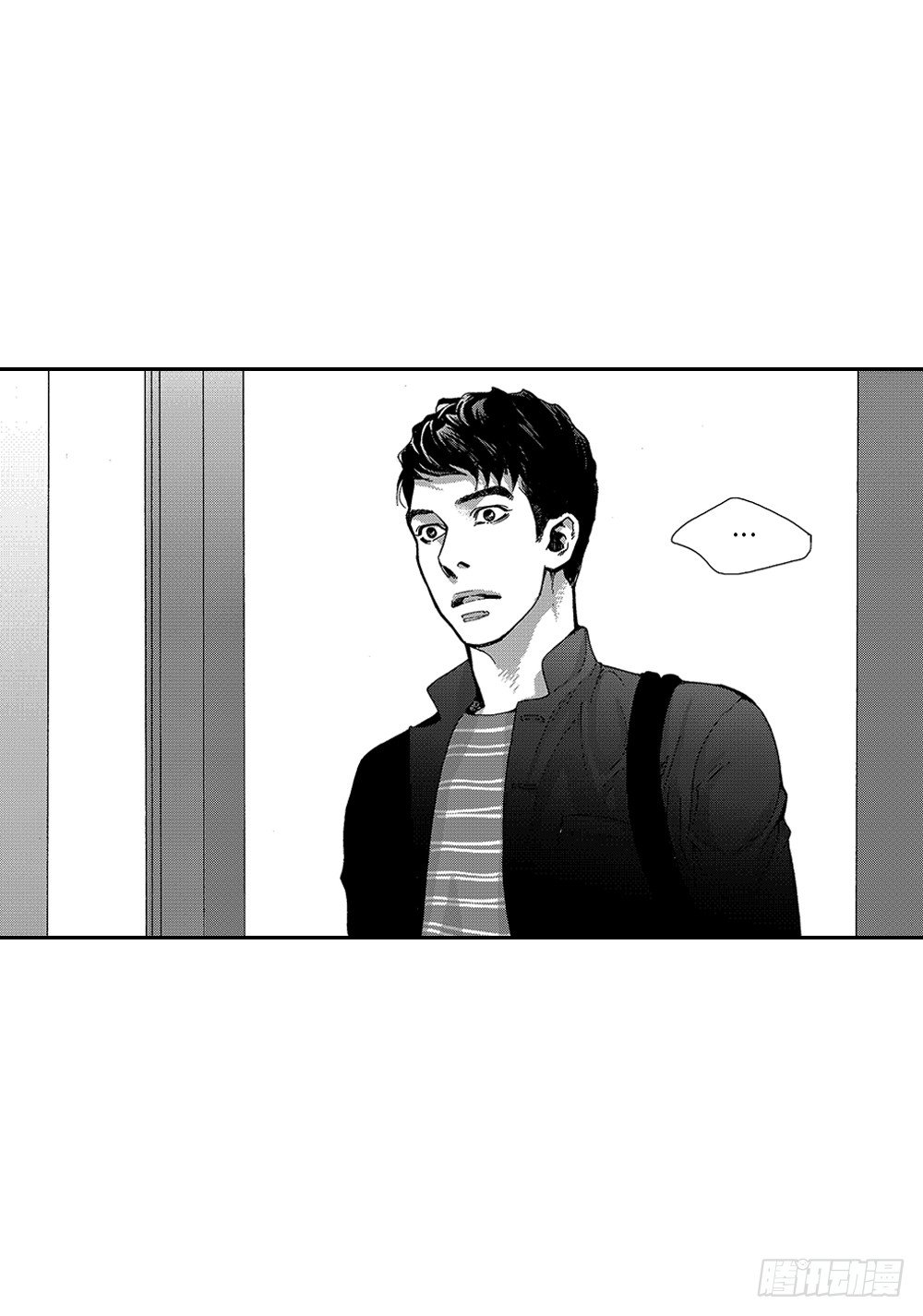 《Blue,Black,Sky》01.不是亲兄弟 第25页