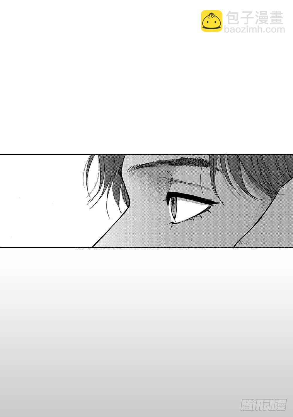 《Blue,Black,Sky》02.你没事吧? 第28页