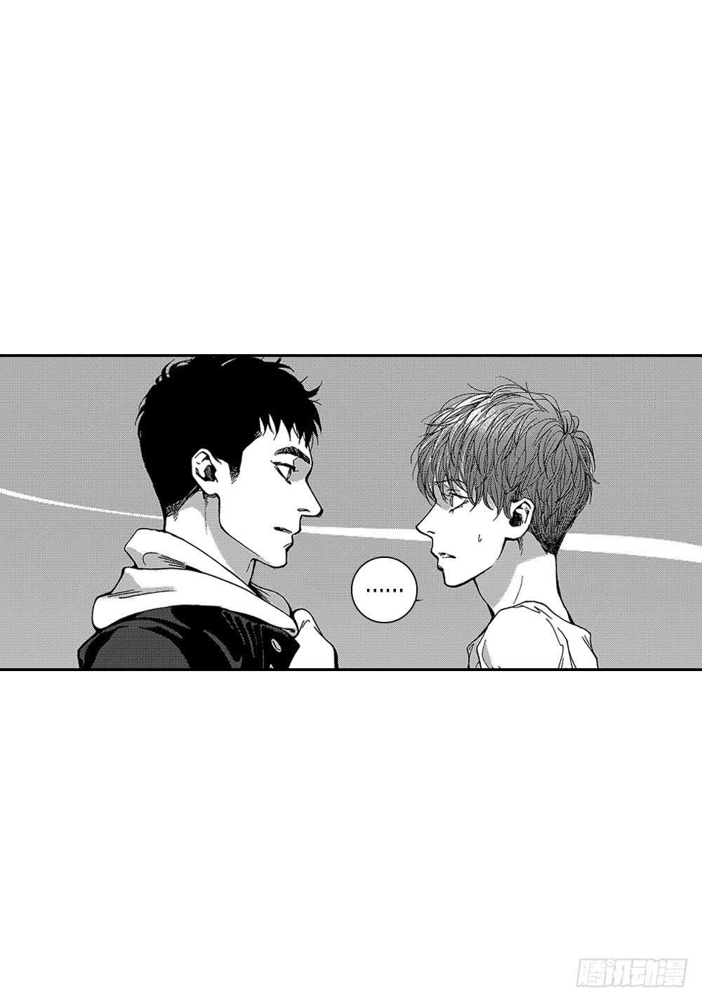 《Blue,Black,Sky》05.我说过我会忍的 第14页
