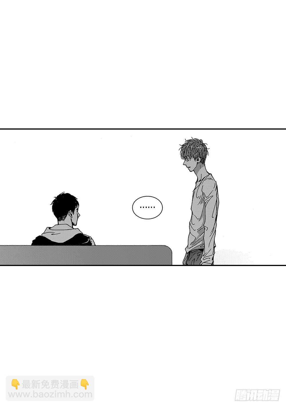 《Blue,Black,Sky》05.我说过我会忍的 第26页