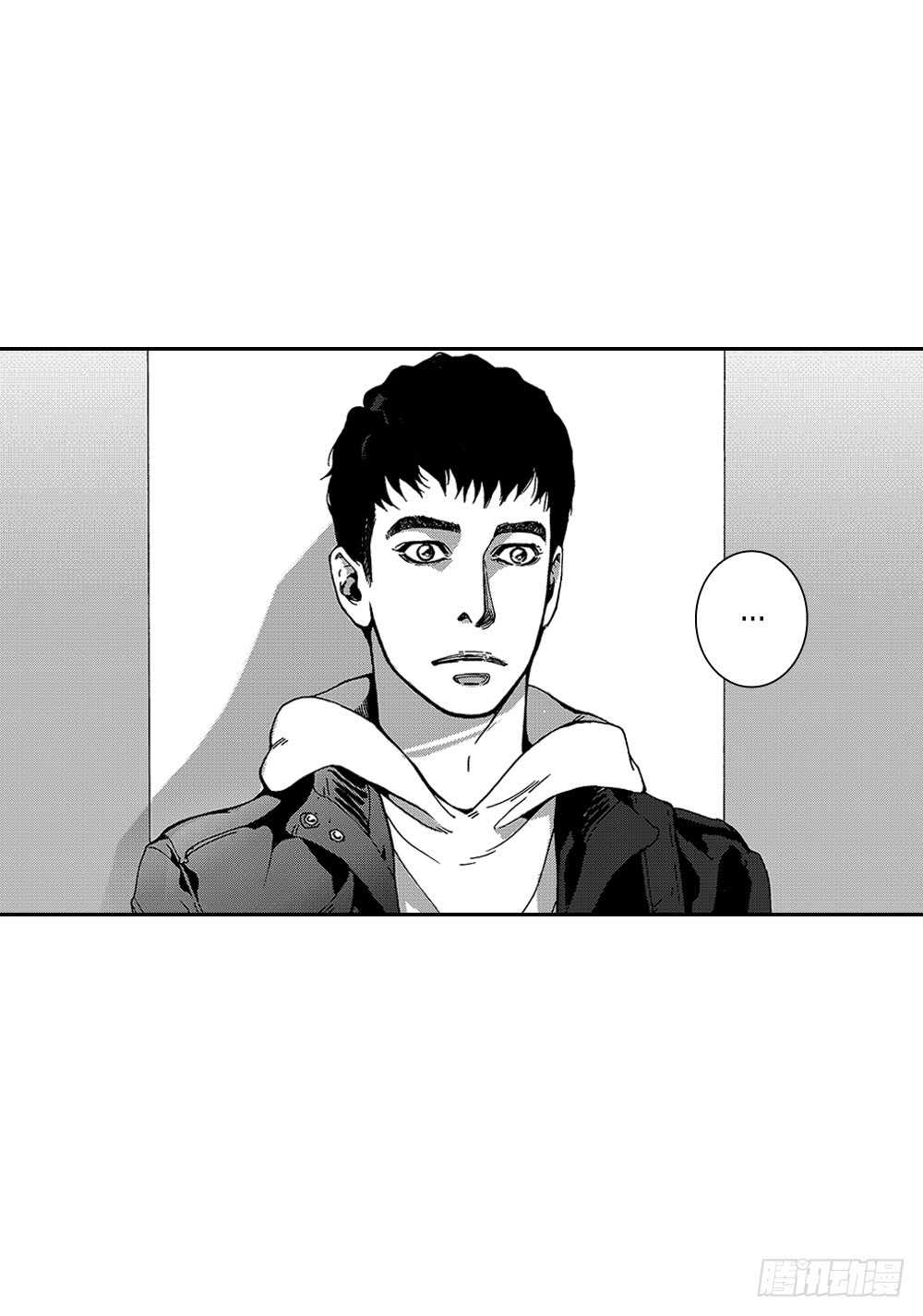 《Blue,Black,Sky》05.我说过我会忍的 第3页