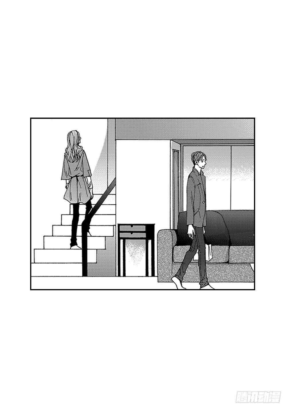 《Blue,Black,Sky》07.迷恋是愚蠢的 第14页