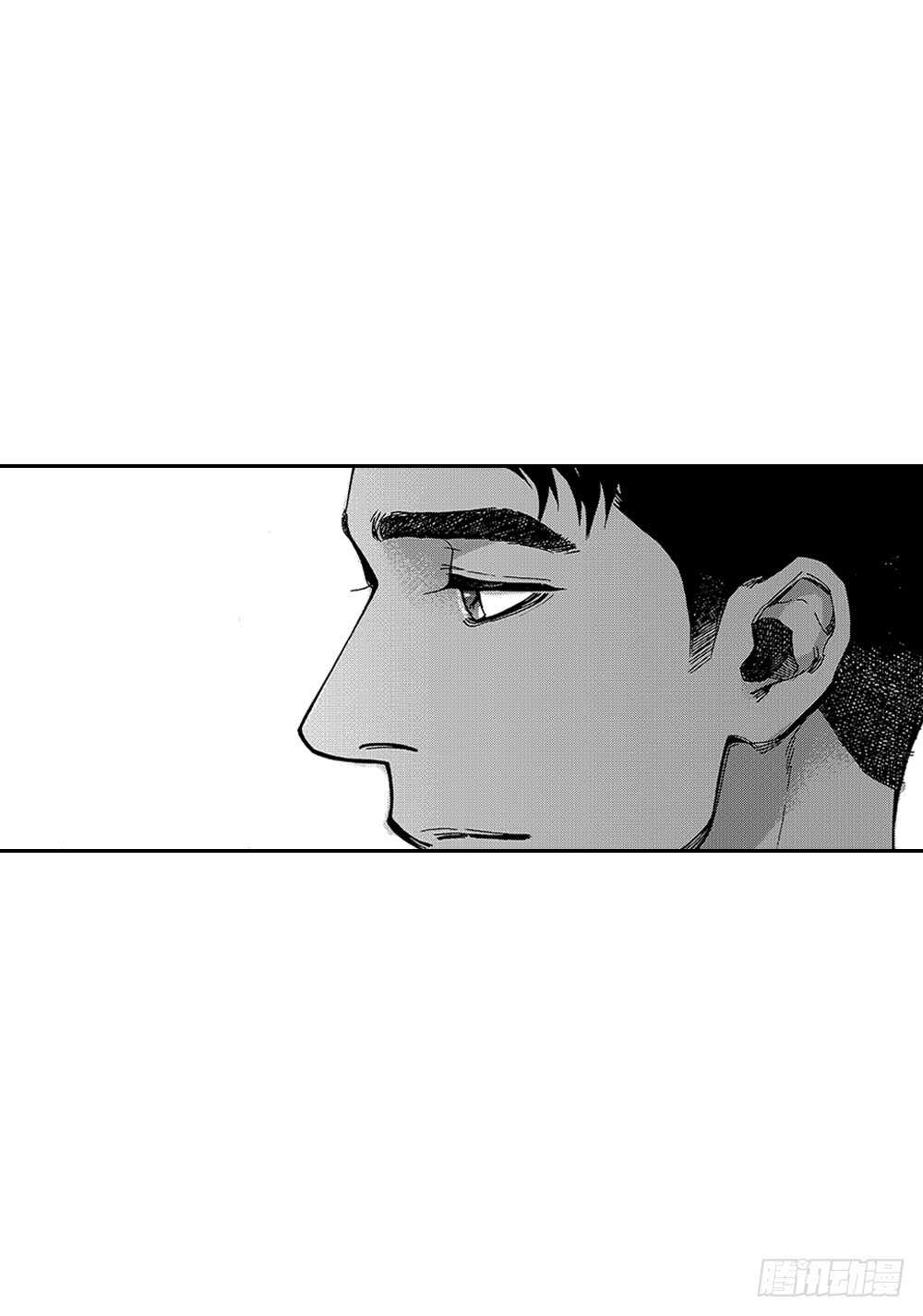 《Blue,Black,Sky》06.我没事 第34页