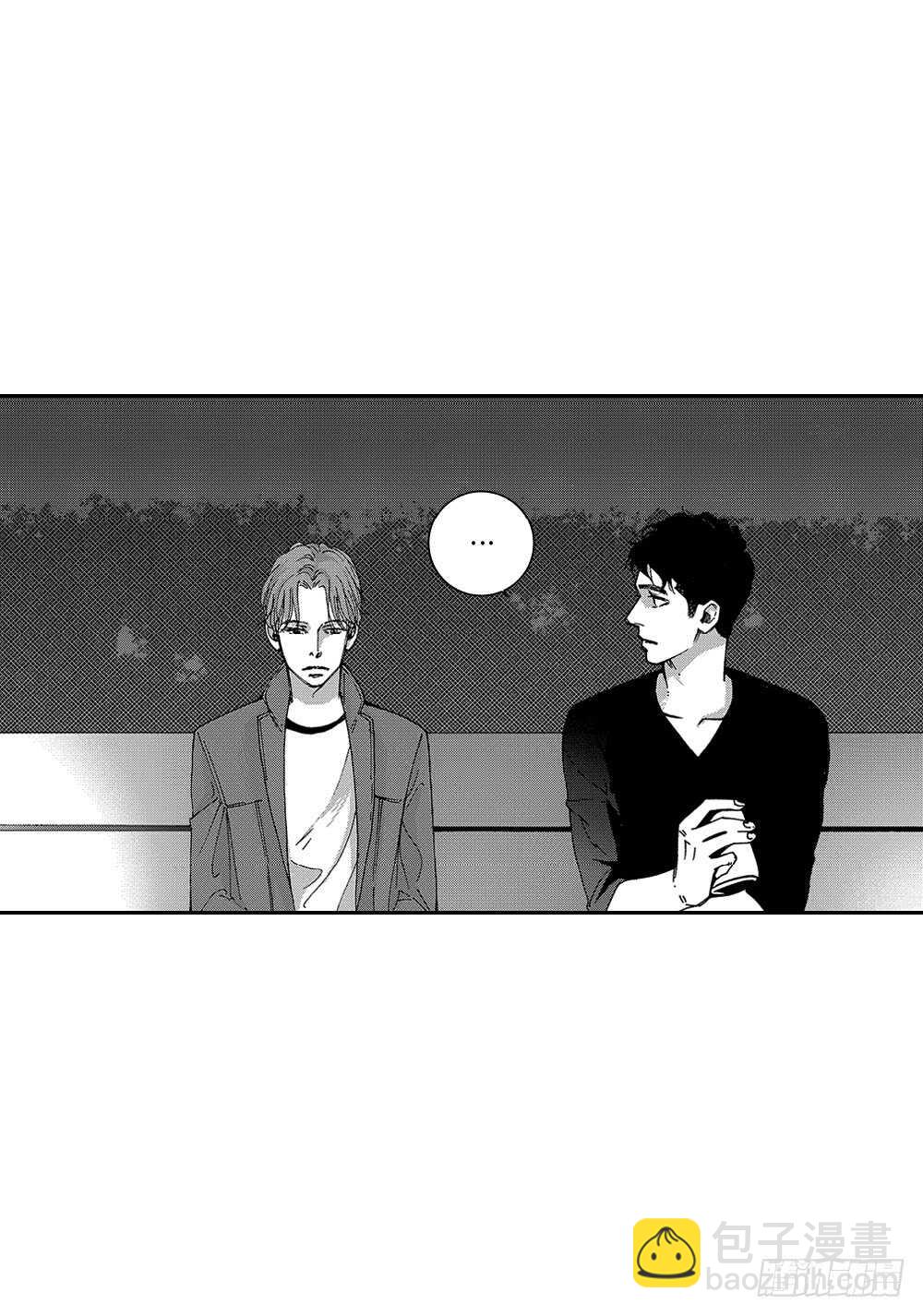 《Blue,Black,Sky》08.要不要和我交往 第24页