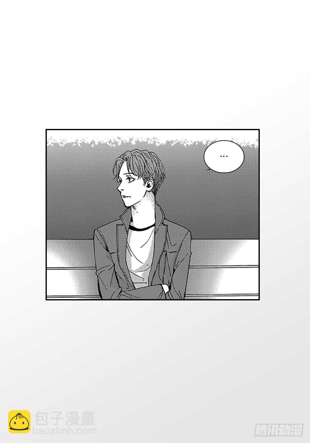 《Blue,Black,Sky》08.要不要和我交往 第29页