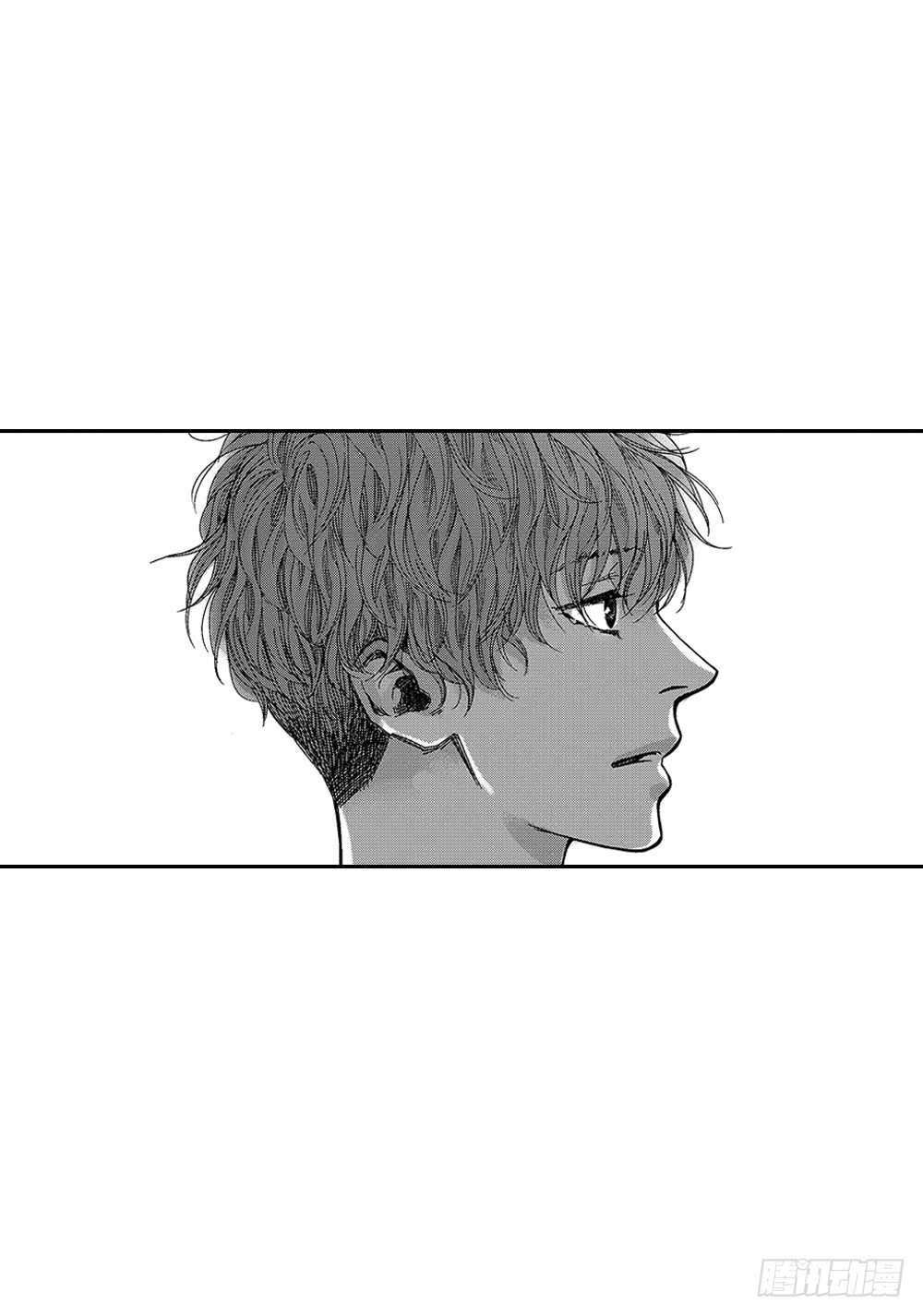 《Blue,Black,Sky》10.要是能讨厌你就好了 第11页