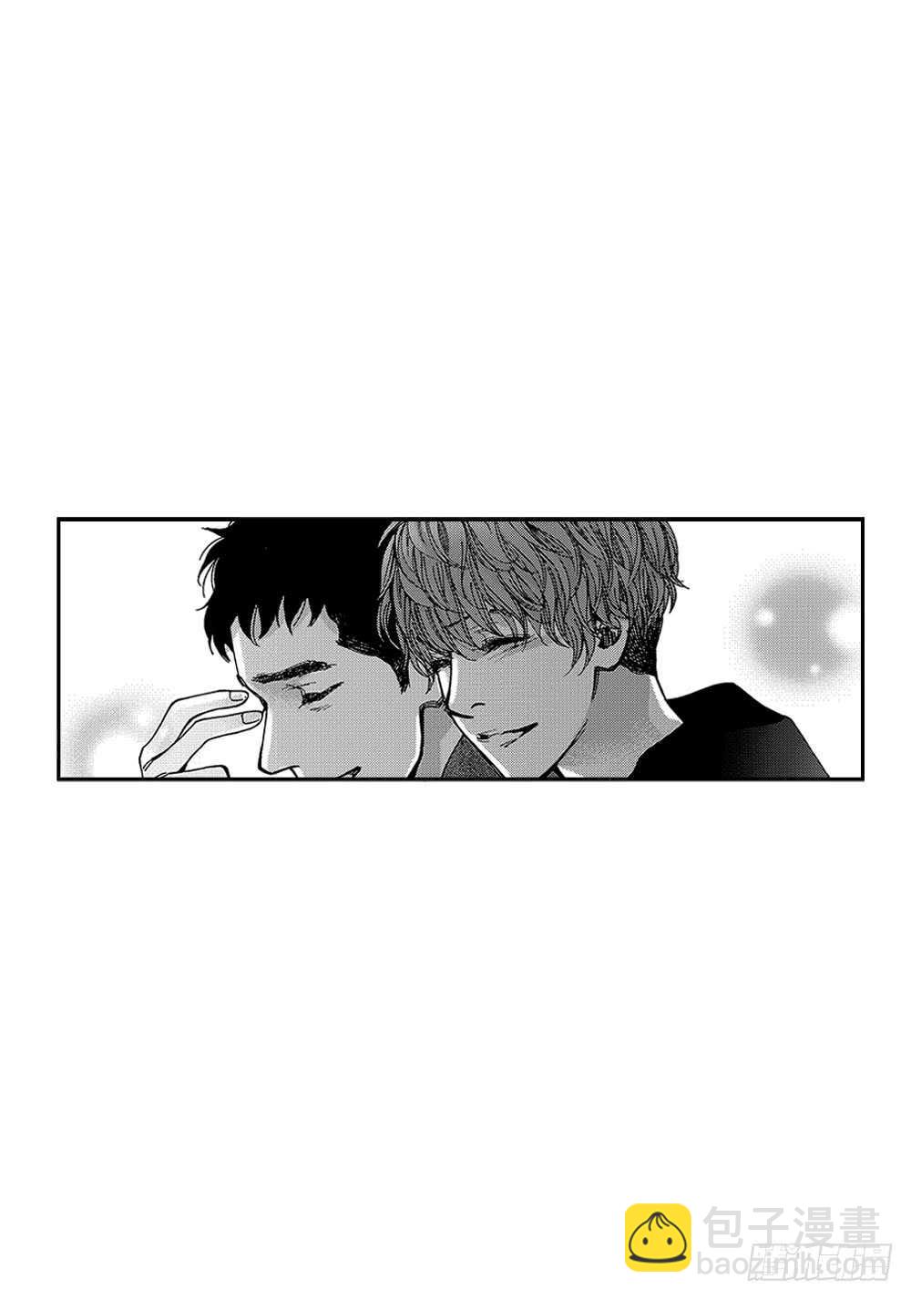 《Blue,Black,Sky》10.要是能讨厌你就好了 第7页