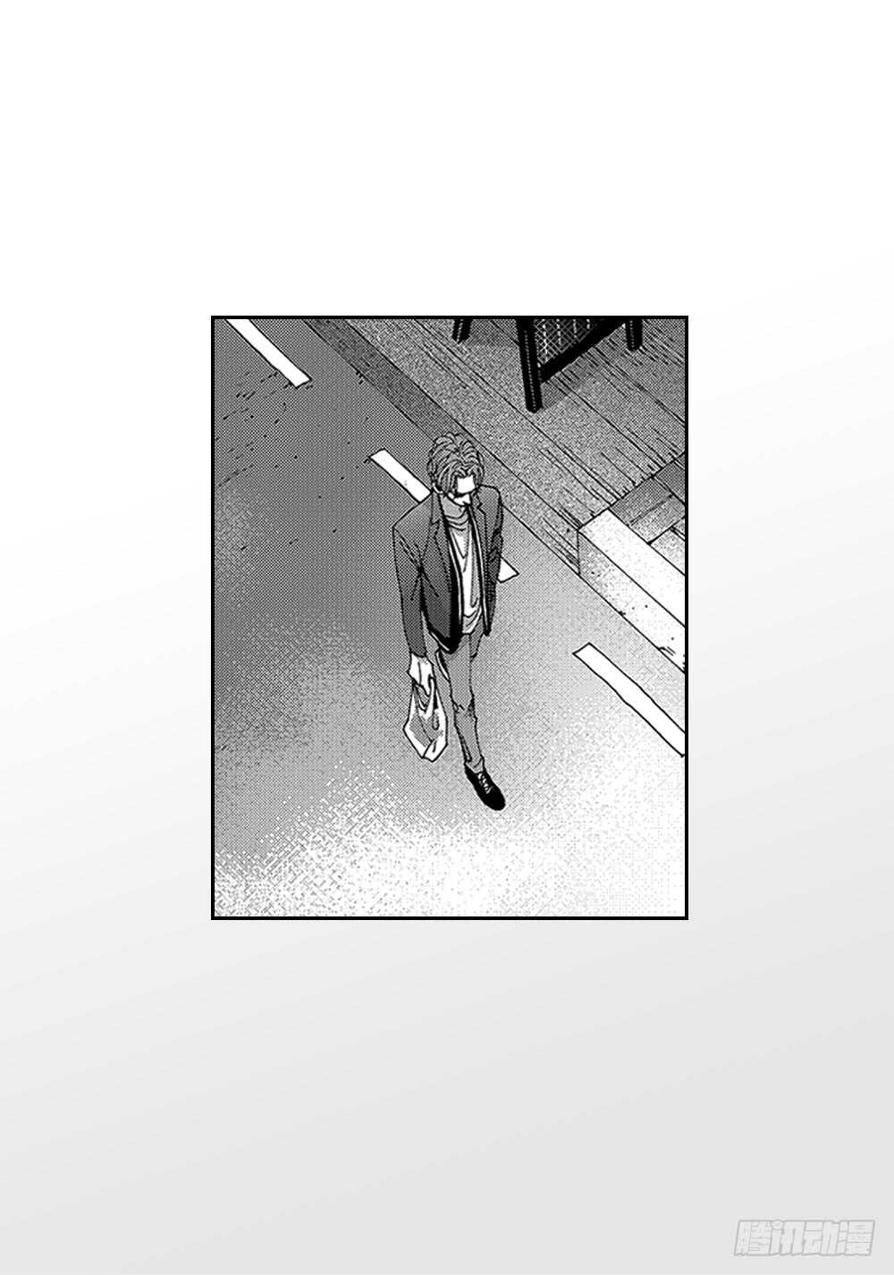 《Blue,Black,Sky》12.没有任何改变 第23页