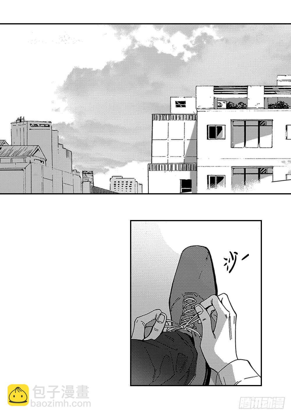 《Blue,Black,Sky》09.回不去了 第21页