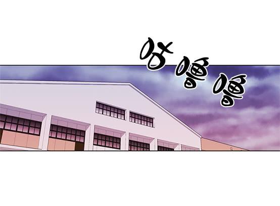 《灾难代号零》金议员 第22页