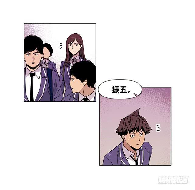 《灾难代号零》嚣张的家伙 第2页