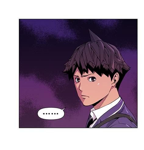 《灾难代号零》地面部队 第22页