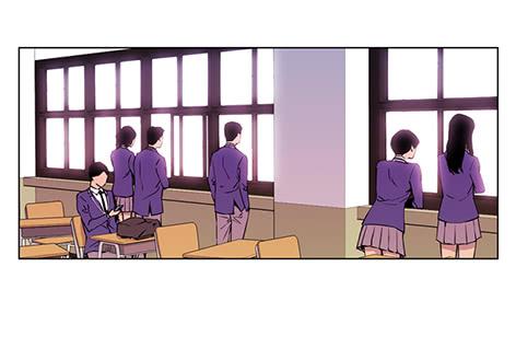 《灾难代号零》地面部队 第25页