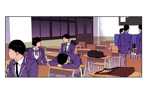 《灾难代号零》地面部队 第26页