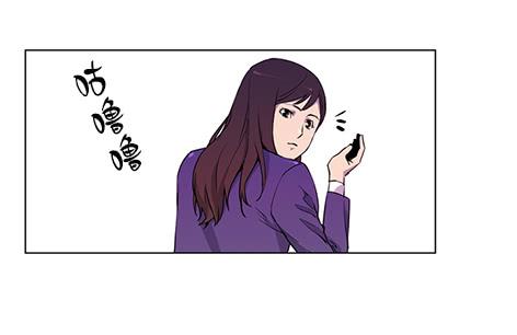 《灾难代号零》地面部队 第28页