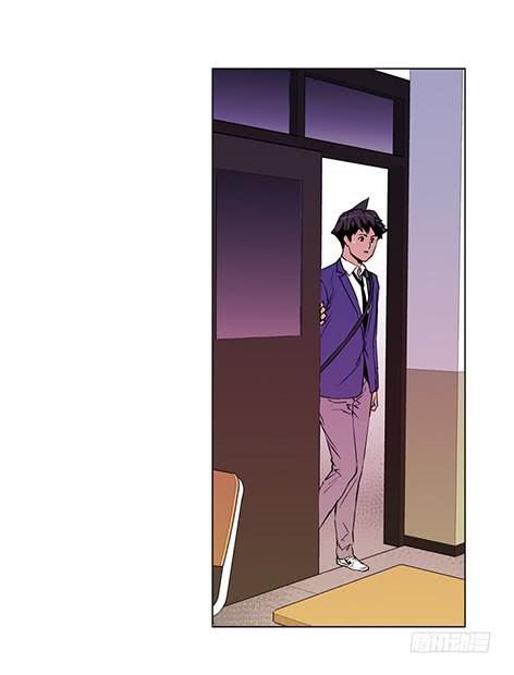 《灾难代号零》地面部队 第29页