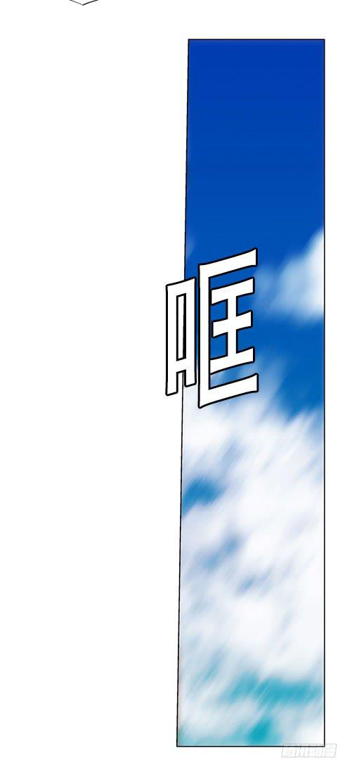 《灾难代号零》军队介入 第19页