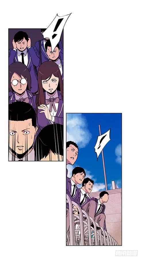 《灾难代号零》军队介入 第20页