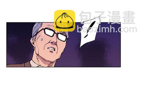《灾难代号零》军队介入 第21页