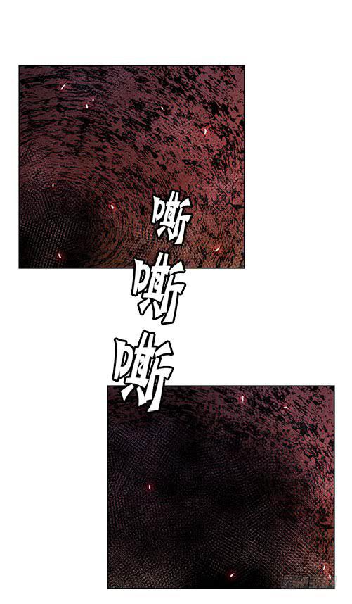 《灾难代号零》军队介入 第34页