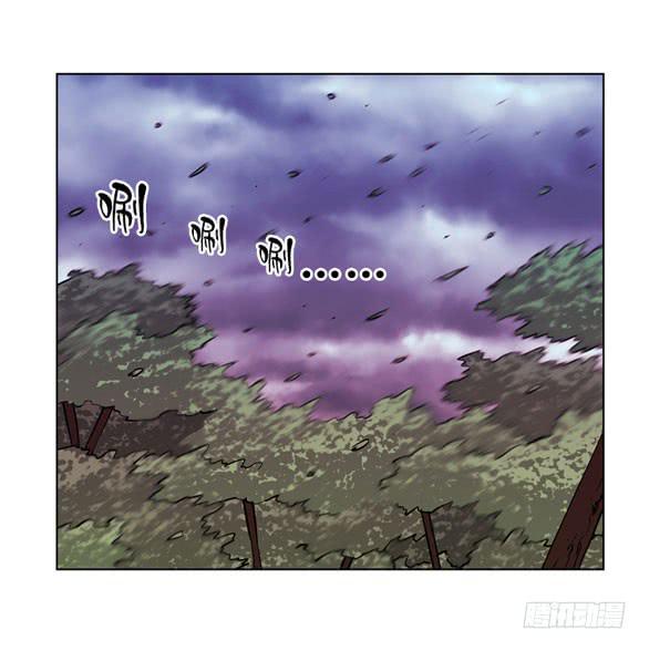 《灾难代号零》站住 第18页