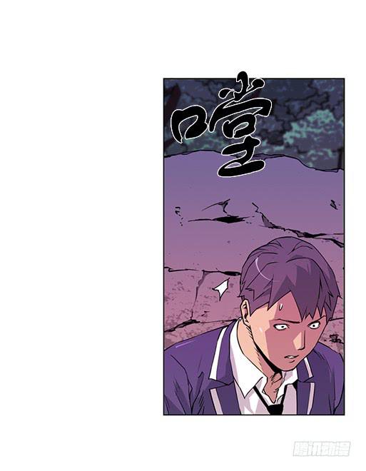 《灾难代号零》病毒？ 第29页