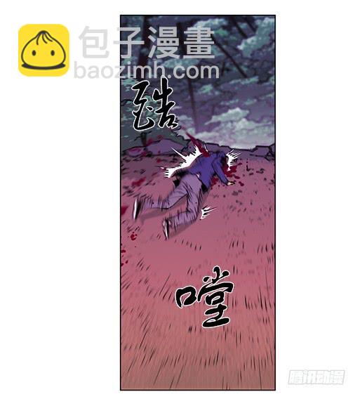 《灾难代号零》病毒？ 第31页