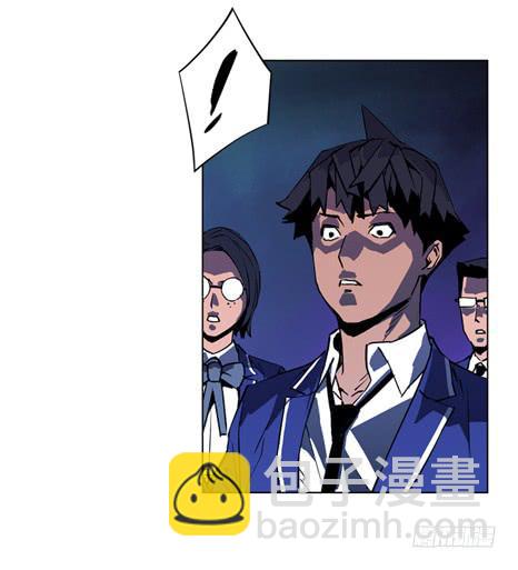 《灾难代号零》这是天堂 第47页