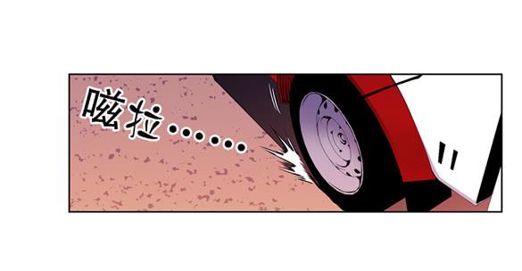 《灾难代号零》爆炸 第19页