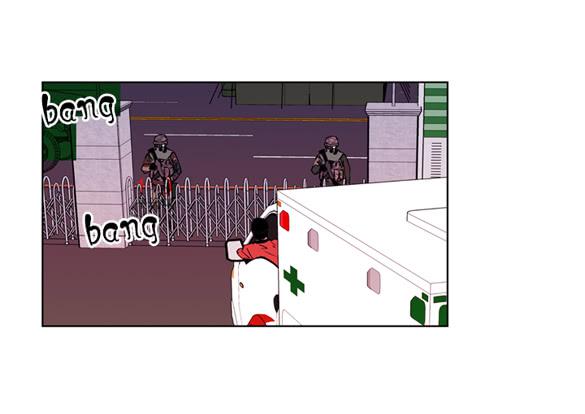《灾难代号零》爆炸 第21页
