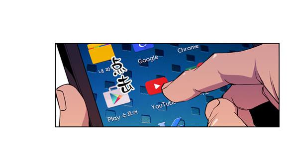 《灾难代号零》爆炸 第29页