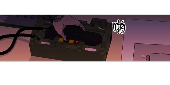《灾难代号零》爆炸 第41页