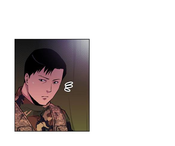 《灾难代号零》爆炸 第43页