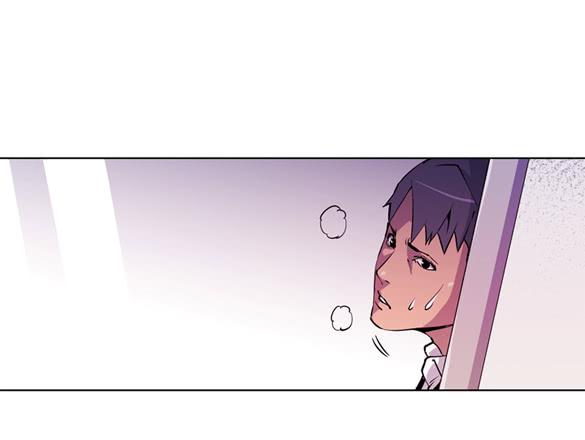 《灾难代号零》爆炸 第6页