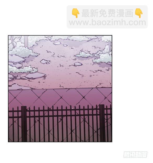 《灾难代号零》爆炸 第7页
