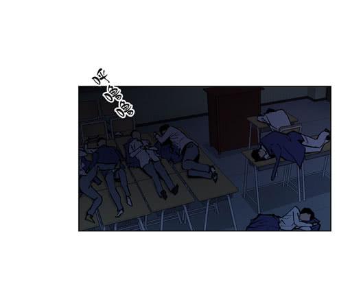《灾难代号零》活见鬼 第22页