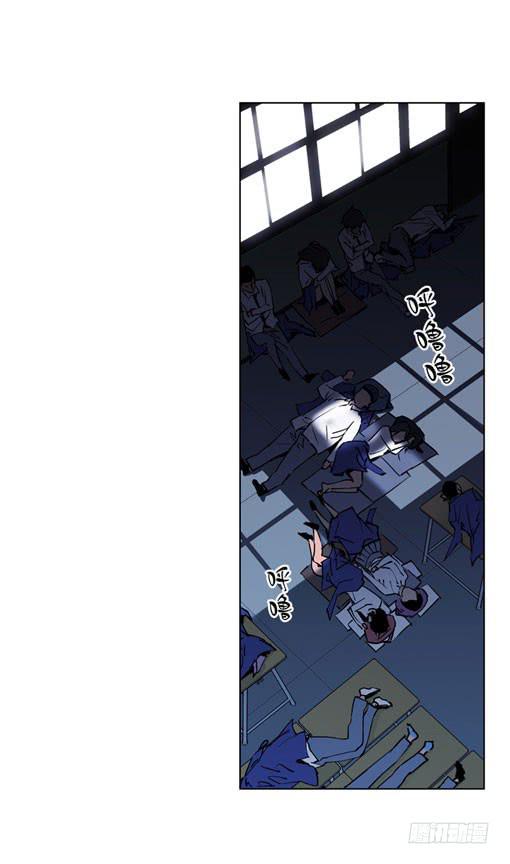 《灾难代号零》活见鬼 第34页